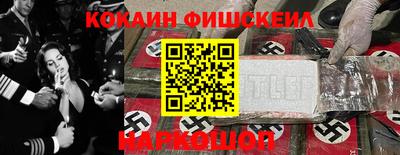 мет Бийск