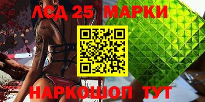 мет Бийск