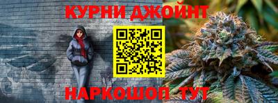 кокаин Беслан