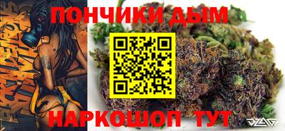 мет Бийск
