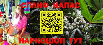 кокаин Беслан